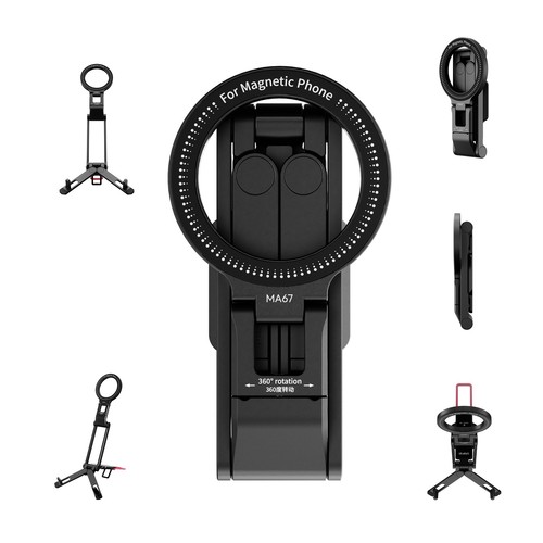 Ulanzi ma67 magnetic phone - magnetic,